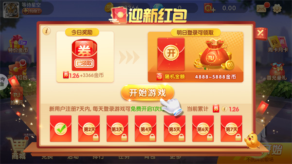 ����;�ζ�����