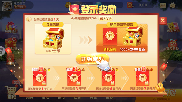 ����;�ζ�����