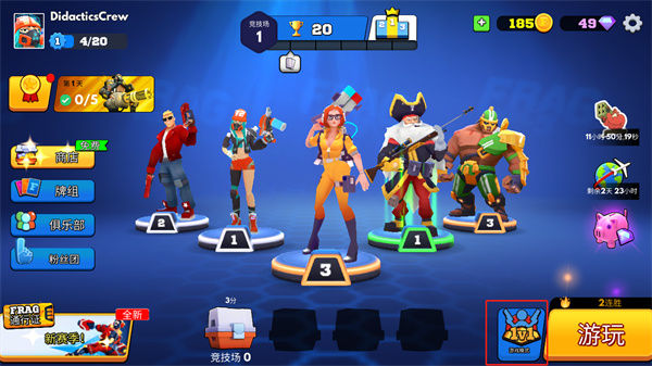 רҵ����frag