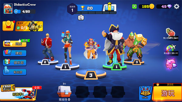 רҵ����frag