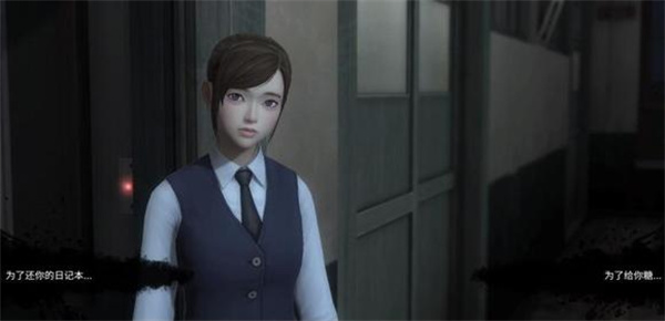 �ֲ�ѧУ-��ɫ���˽�