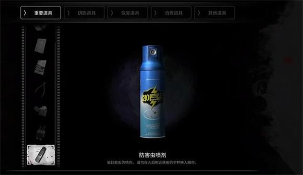 �ֲ�ѧУ-��ɫ���˽�