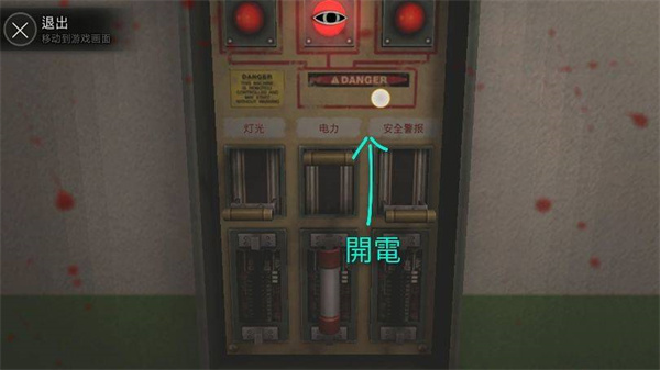 �ֲ�ѧУ-��ɫ���˽�