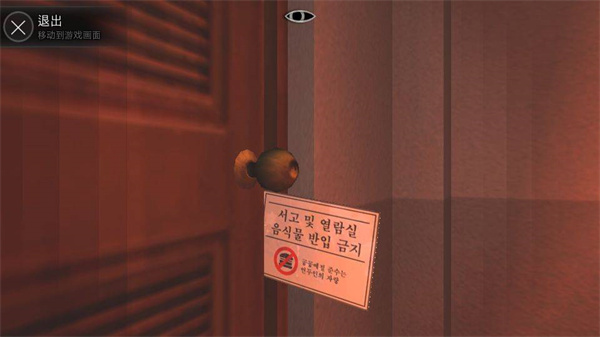 �ֲ�ѧУ-��ɫ���˽�