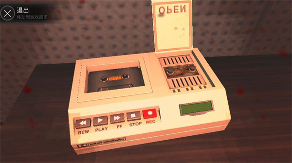 �ֲ�ѧУ-��ɫ���˽�