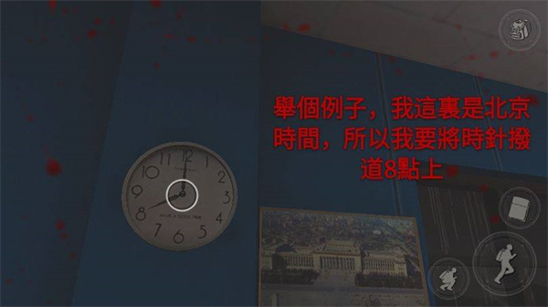 �ֲ�ѧУ-��ɫ���˽�