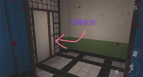 �ֲ�ѧУ-��ɫ���˽�