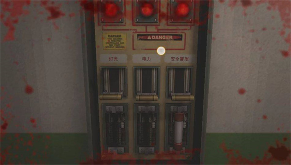 �ֲ�ѧУ-��ɫ���˽�