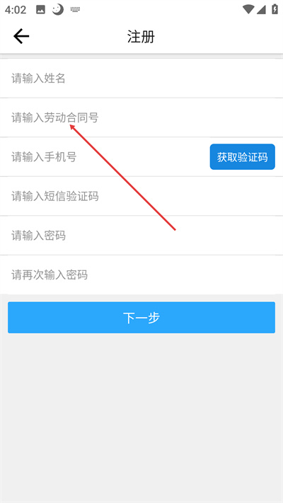 ����eѧ�����°汾