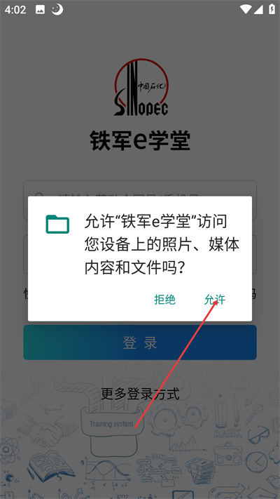 ����eѧ�����°汾