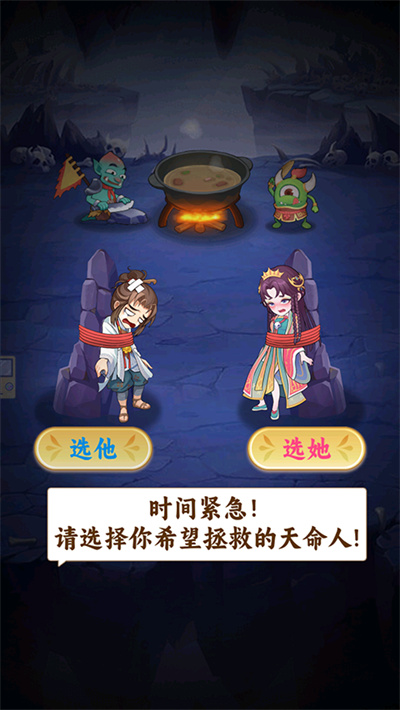 �������ɴ�