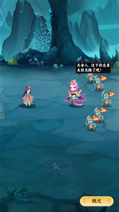 �������ɴ�