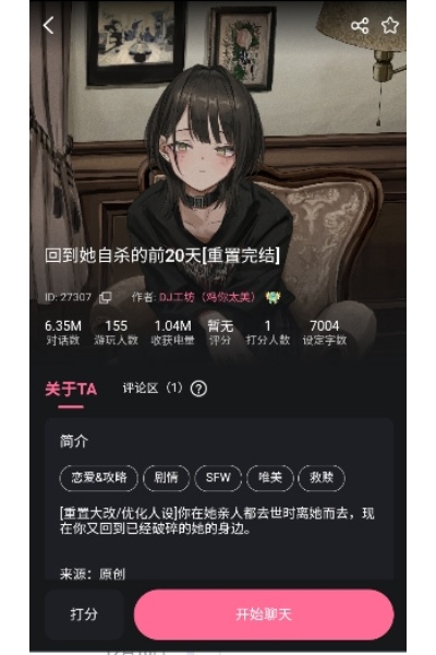 meimodu���°�