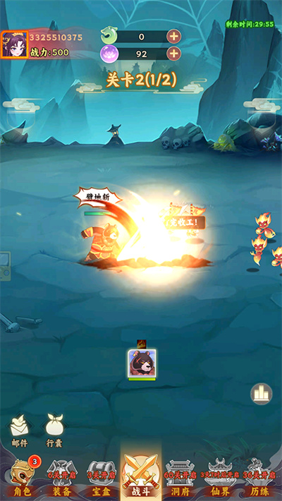 �������ɴ�