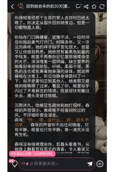 meimodu���°�