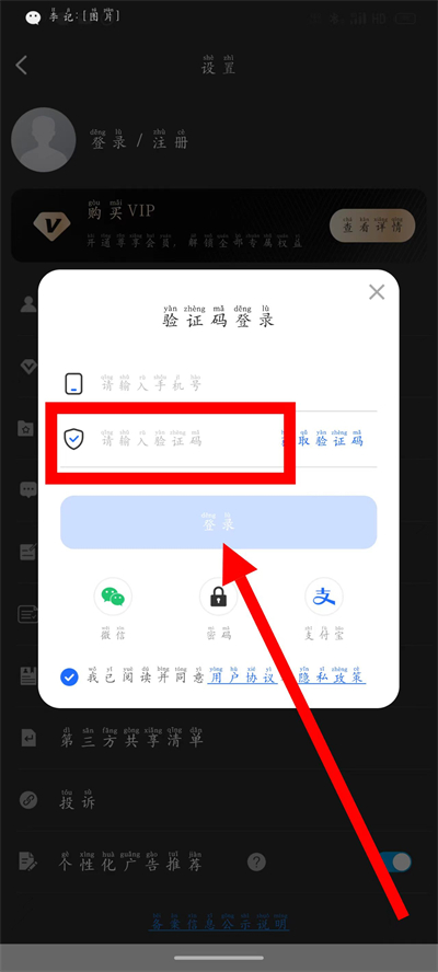 ps��ͼapp