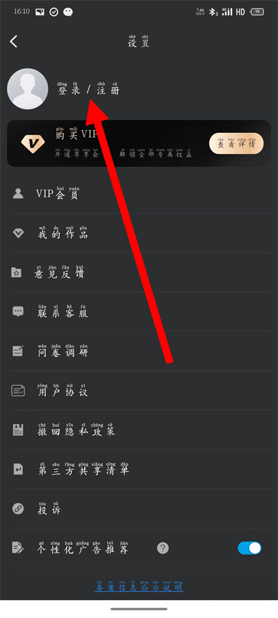 ps��ͼapp