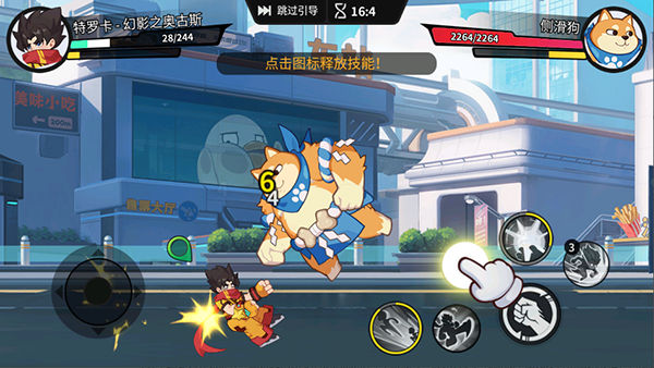 һ������2