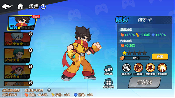 һ������2