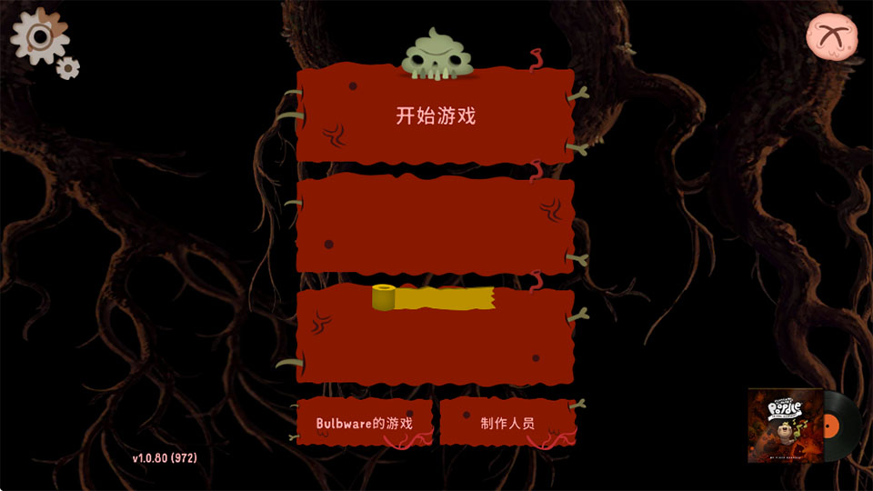 ��ʼ֮�ӵĵ������°�