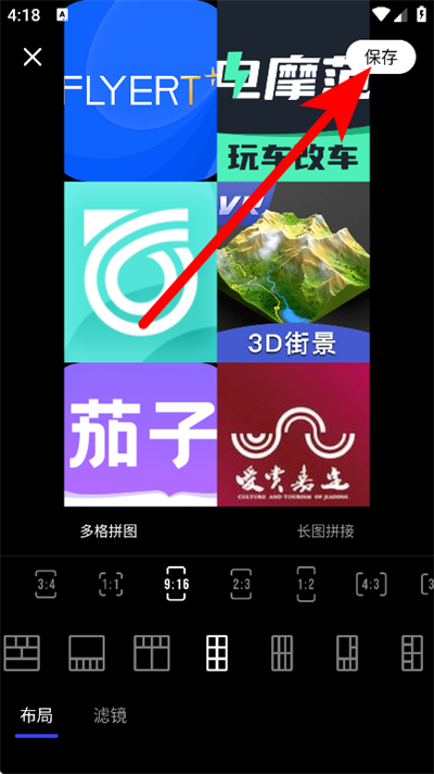 ��Ӱħ�����ֻ���