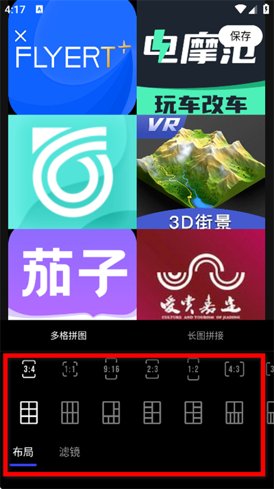 ��Ӱħ�����ֻ���