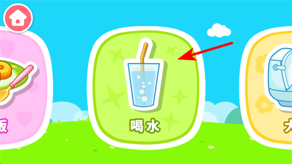 ������Ϊ��֪������ʿ