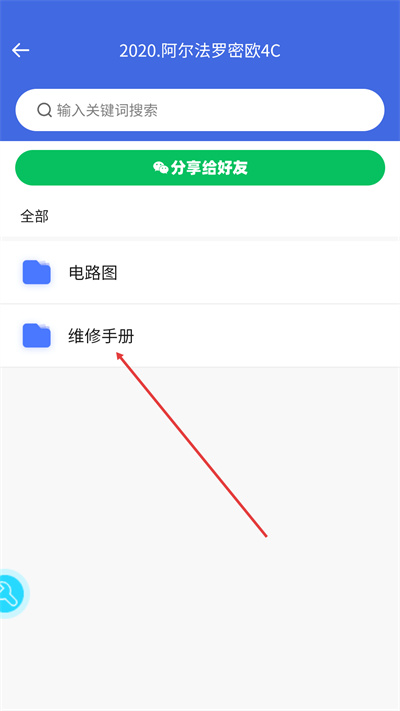 �޳����ֹٷ���