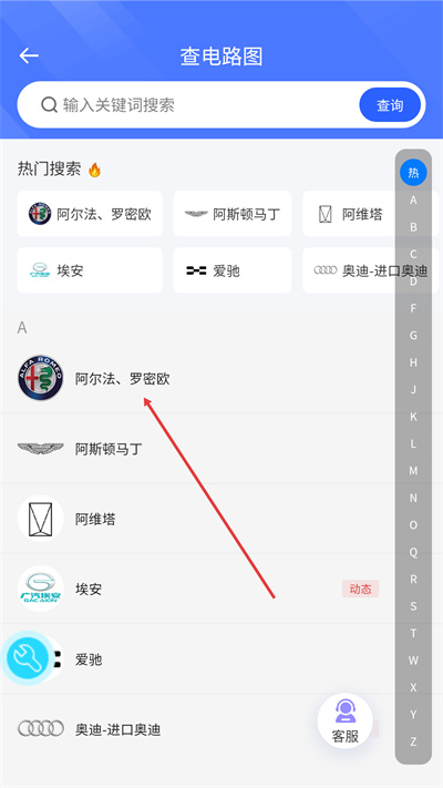 �޳����ֹٷ���