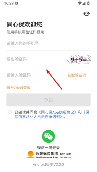 ����ͬ�ı����°汾