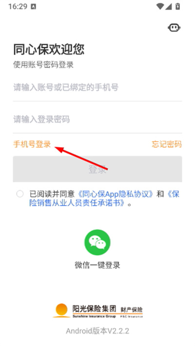 ����ͬ�ı����°汾