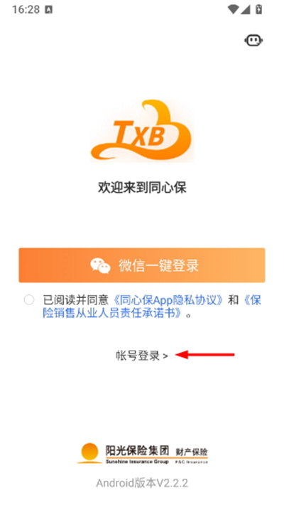 ����ͬ�ı����°汾