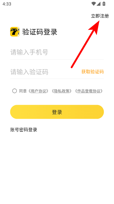 ��è���������ֻ���