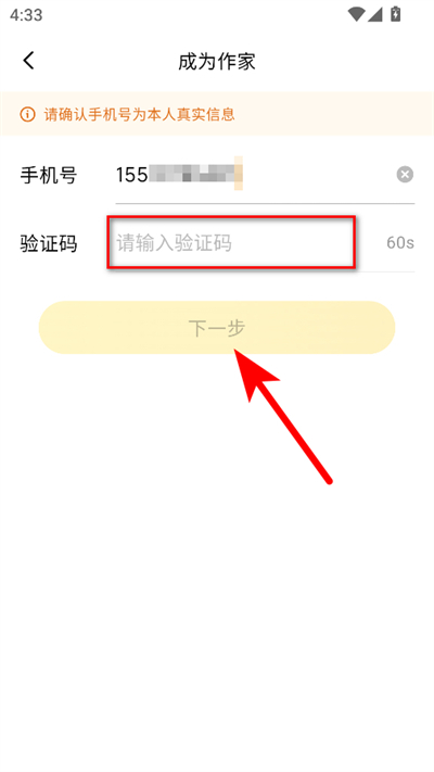 ��è���������ֻ���