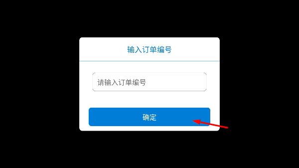 ������ֽ���ͻ���
