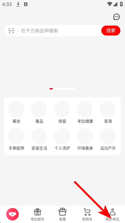���׿�������app