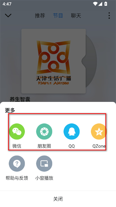 ���Ӵ����°�