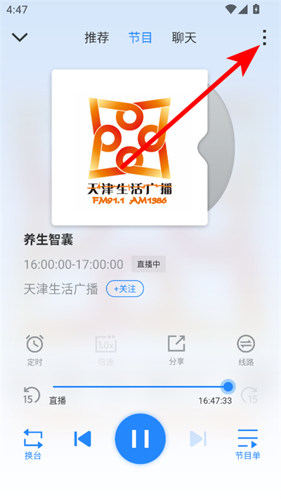 ���Ӵ����°�