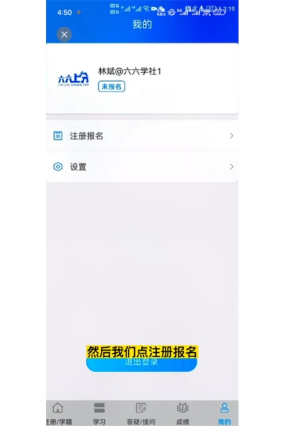 ��������app�ٷ���