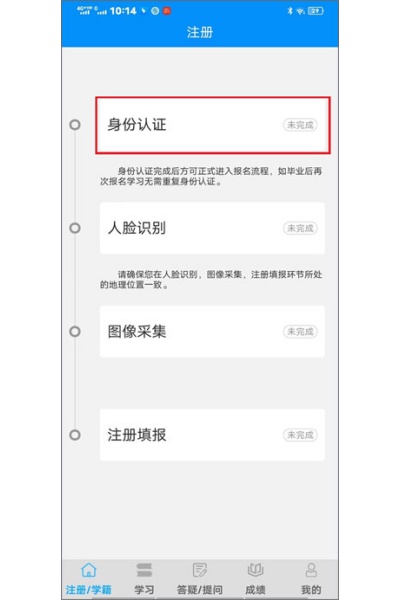 ��������app�ٷ���