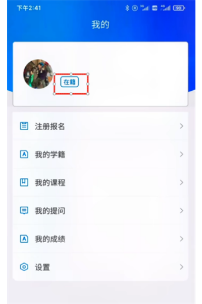 ��������app�ٷ���