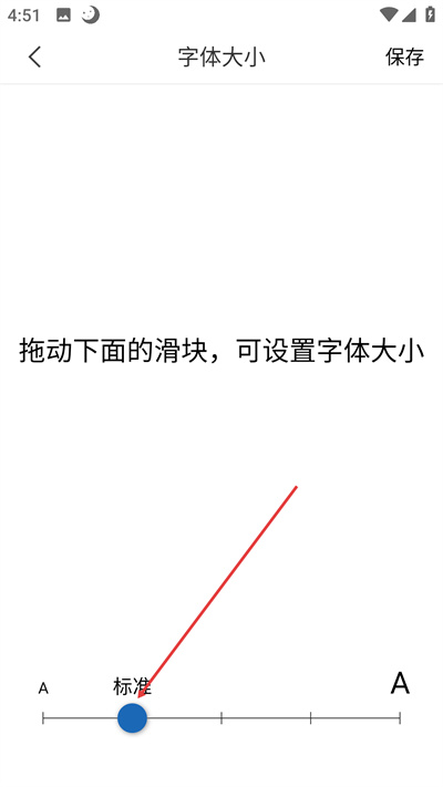 ���������ѧapp���°汾