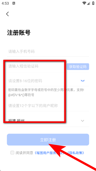 �ͼ�����ٷ���