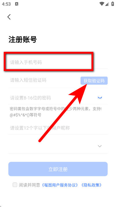 �ͼ�����ٷ���