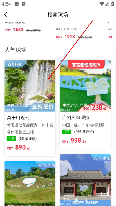 �ٸ�app