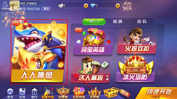 �߷����˲���