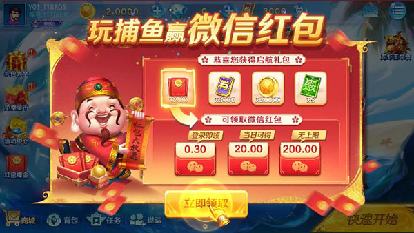 �߷����˲���