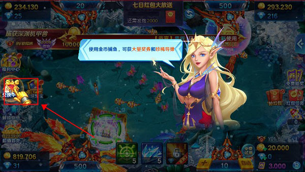 �߷����˲���