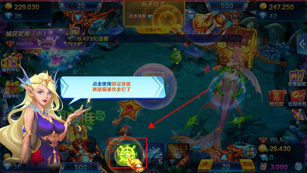 �߷����˲���