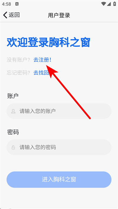 �ؿ�֮��app